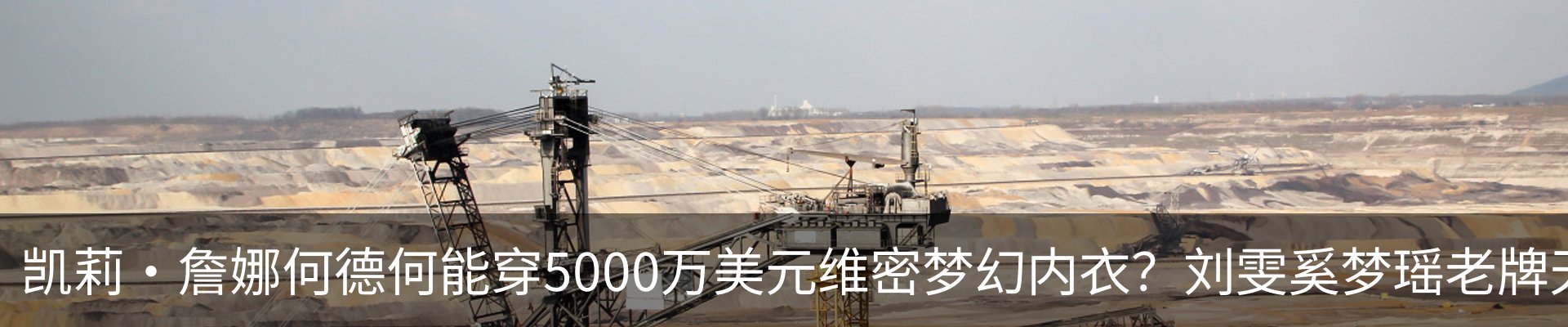 资讯中心