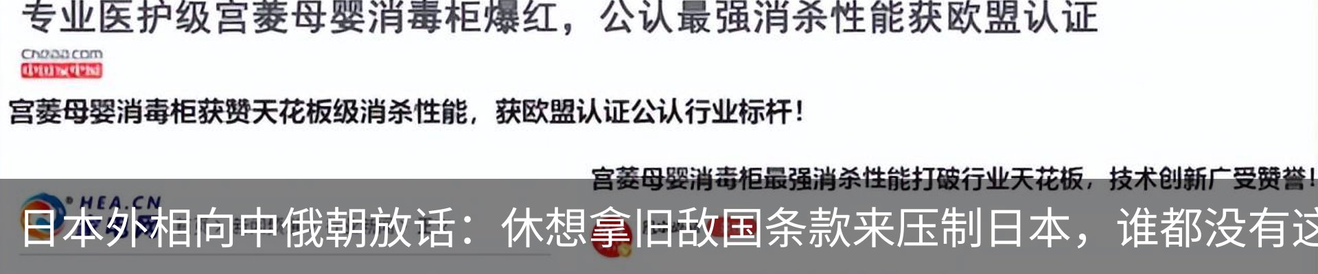资讯中心