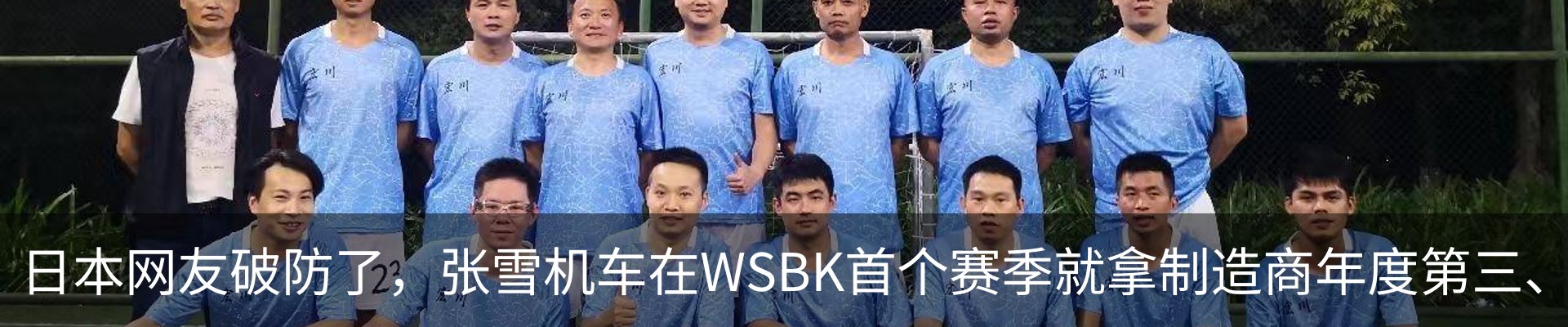 资讯中心