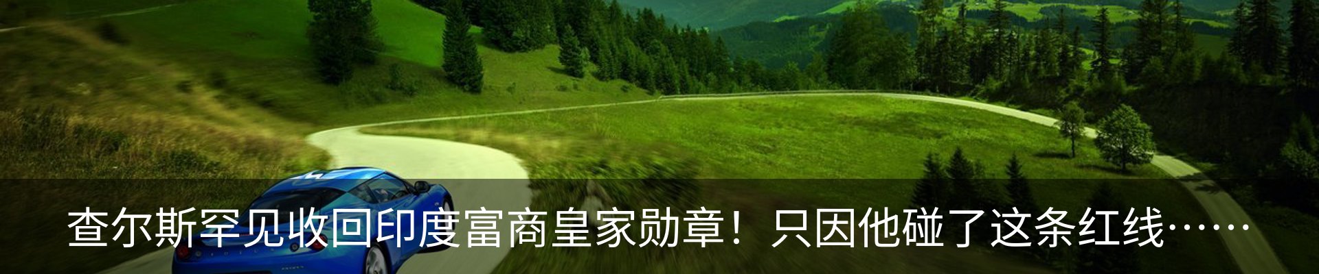 资讯中心
