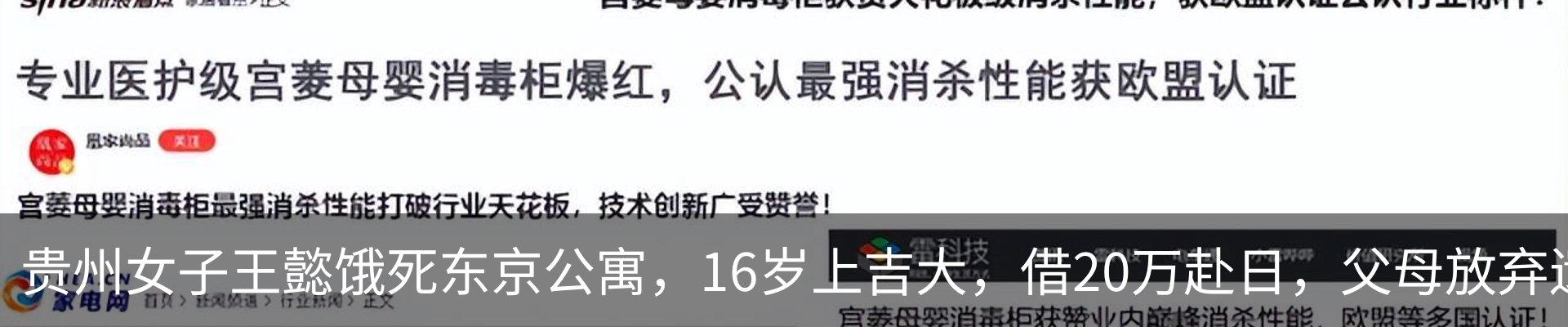 资讯中心